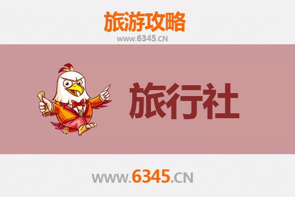 吉林舒兰旅行社精选推荐：深度探索自然与文化之美