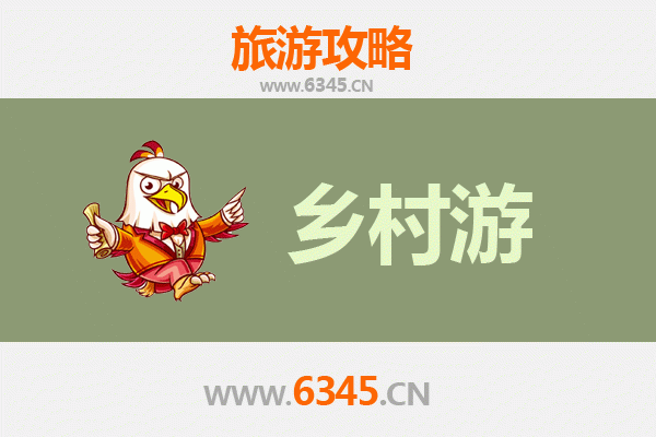 吉林舒兰乡村旅游精品线路推荐：自然与人文的完美交融